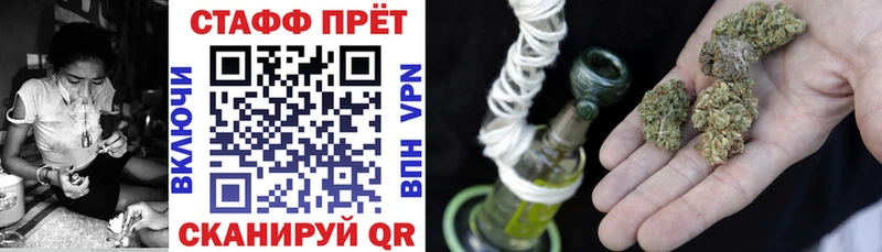 АМФЕТАМИН Байкальск