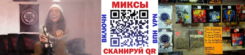 Бутират жидкий экстази  наркотики  Байкальск 