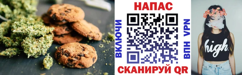 KRAKEN маркетплейс  Байкальск  Еда ТГК марихуана 