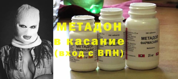 ECSTASY Алзамай