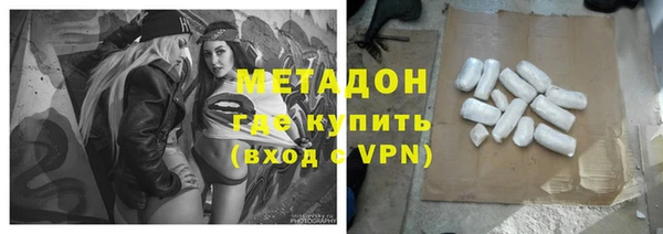 кокс Алексин