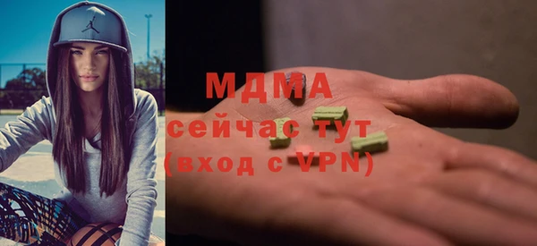 ECSTASY Алзамай