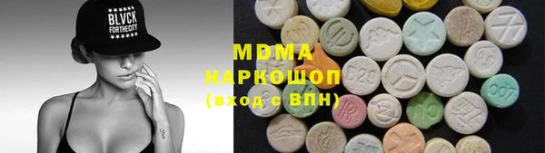 ECSTASY Алзамай