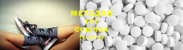 ECSTASY Алзамай