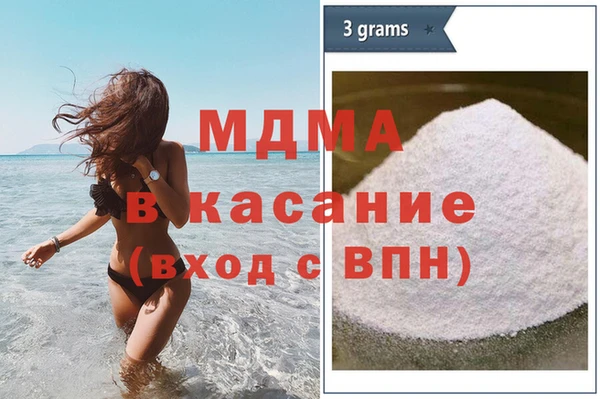 ECSTASY Алзамай