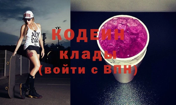 кокс Алексин