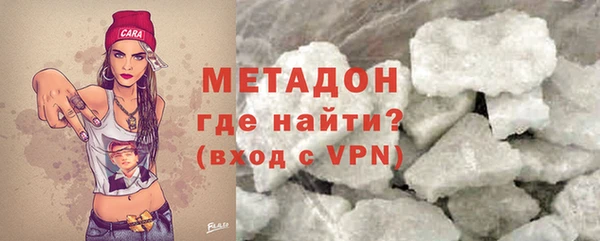 кокс Алексин