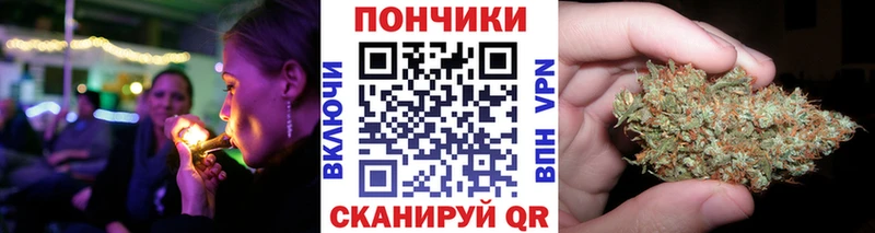 Бошки марихуана тримм наркошоп Байкальск